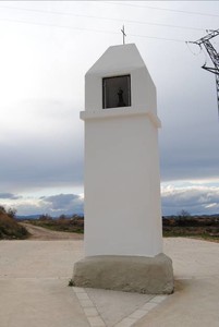 PILON DE SAN ANTÓN (Foto: R. Alcaine)